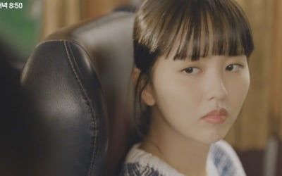 Drama 'My Lovely Liar' Kim So-hyun and Hwang Min-hyun rescued and fateful reunion
