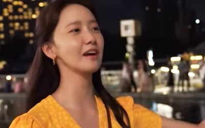임윤아, 14만원대 원피스로 ♥이준호와 '라라랜드' 찍었네…"'호'슬링과 '임'마스톤"