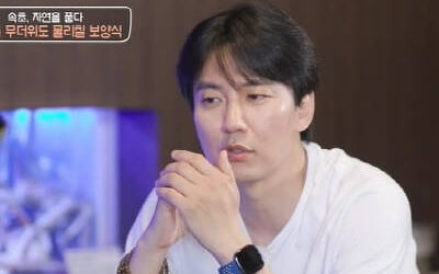 Kim Nam-gil acknowledges the attitude controversy "I was sensitive at the filming site"