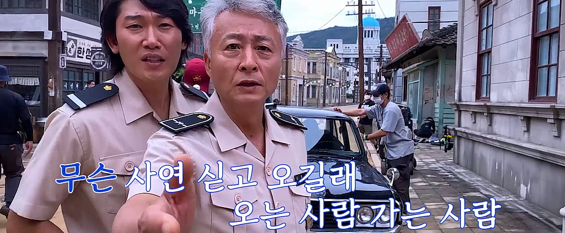 '밀수' 연안부두/사진 = NEW