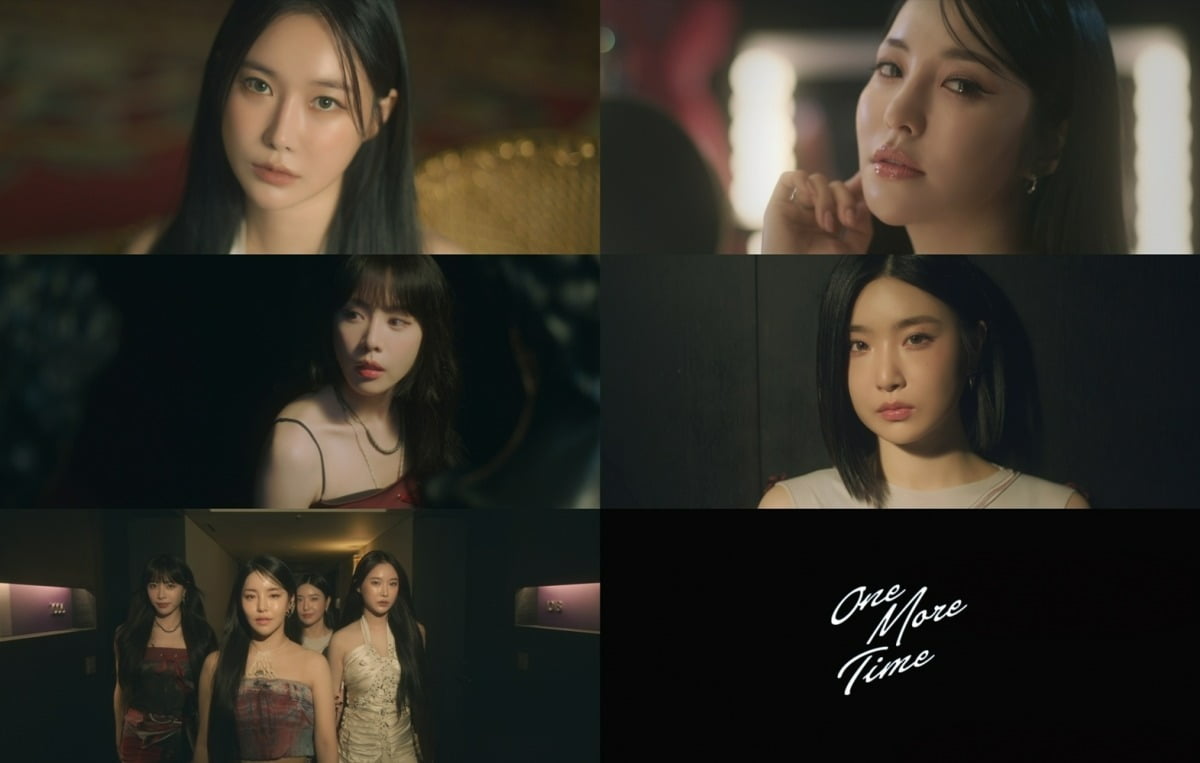 사진제공='ONE MORE TIME' 티저 영상 캡처
