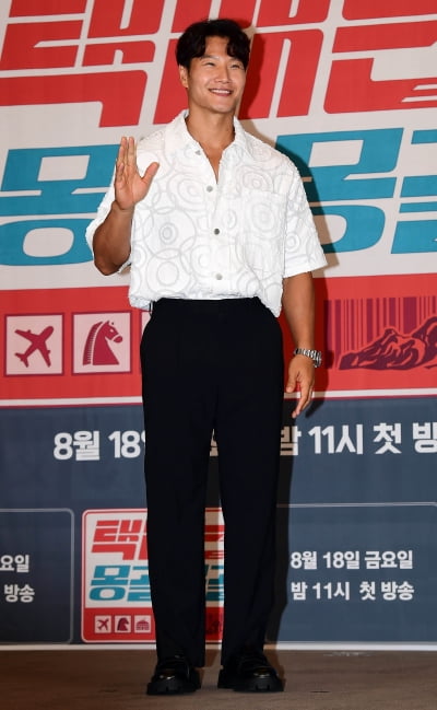 [TEN포토] 김종국 '몽골 좋아요'