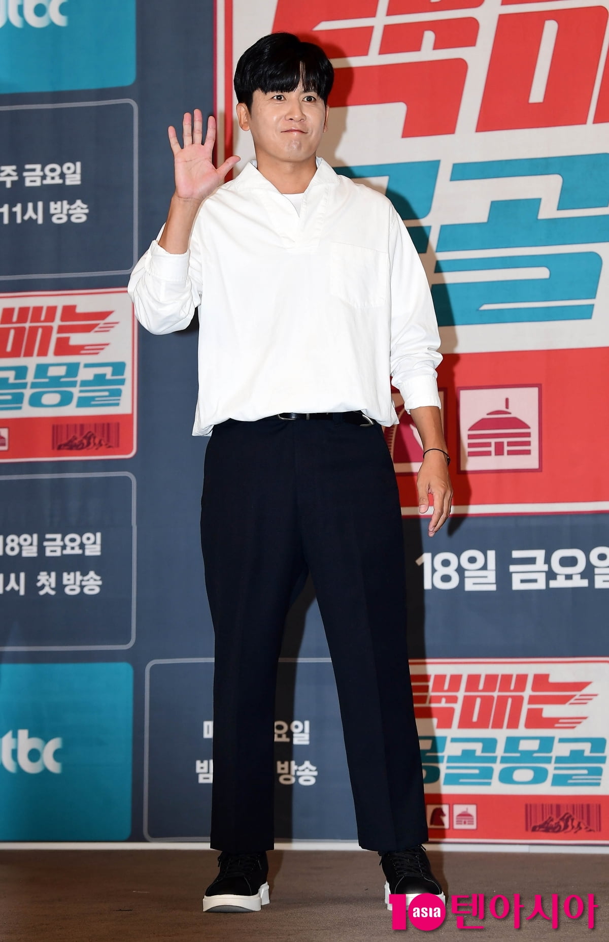 [TEN포토] 홍경민 '용띠절친의 중재자'