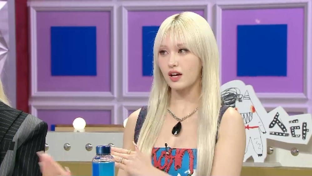 전소미, 태양·자이언티·테디 '소속사 오빠들' 실체 폭로한다 ('라디오스타')