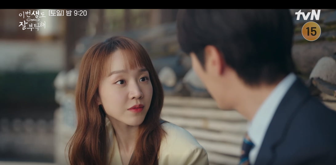 신혜선, '이생잘' 성적표 서운했지만…8월말 영화 '타겟'으로 반전 노린다 [TEN피플]