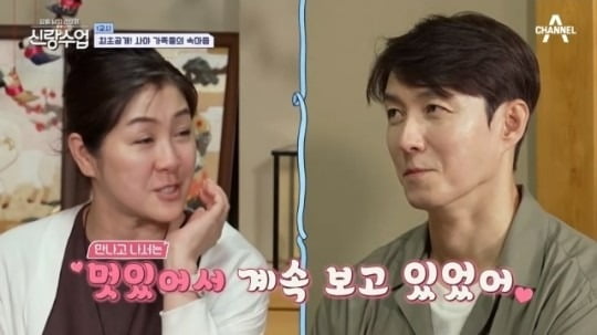 [종합] 18살 차 '♥사야' 심형탁 본 日 장모 눈물 "아저씨가 사위라니…미남이라 승낙" ('신랑수업')