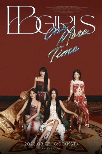 Group BBGIRLS releases a new song today
