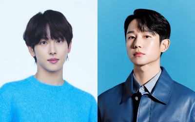 Actors Im Si-wan and Jung Hae-in, who appear in JTBC's variety show 'Learning on a Trip', show a travel story in Scotland