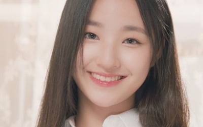 The concept video of 82 participants of 'Universe Ticket' was released