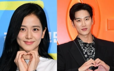 Jisoo admits to dating actor Ahn Bo-hyun... BLACKPINK's first official couple born