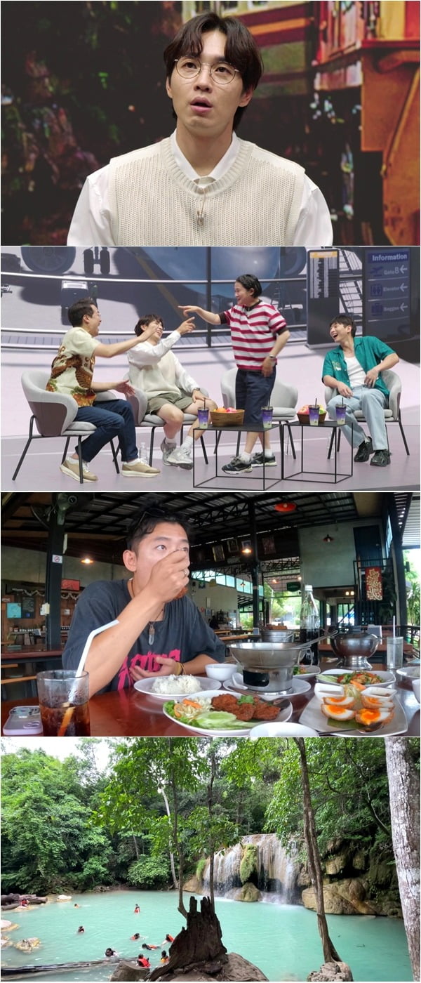 사진제공=채널S '다시갈지도'