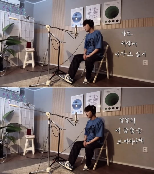 '폭행 전과' 황영웅, 못 버린 연예인의 꿈…스스로 찍은 '자숙 마침표'[TEN피플]