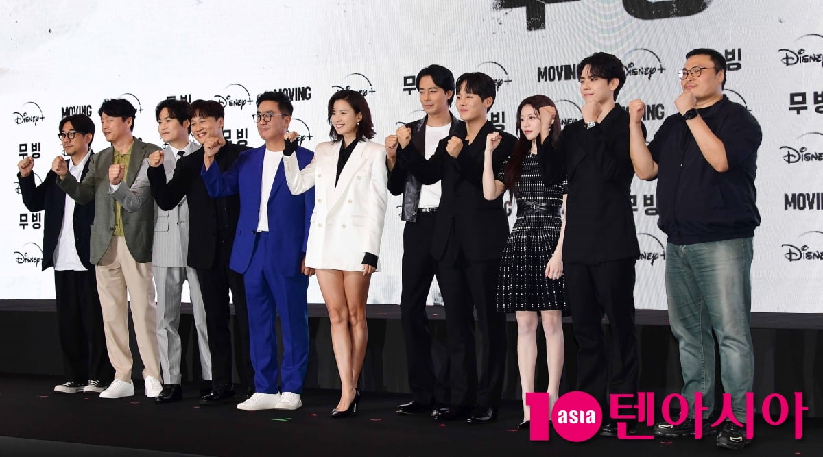 [TEN포토]'무빙' 주역들 힘찬 파이팅!