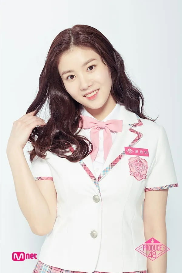 사진제공=Mnet