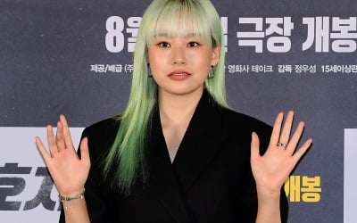 [단독] "회사가 통째 사라졌다" '박유나·소속 배우 15명 계약 해지' 브라이트엔터, 사실상 폐업 [TEN르포]