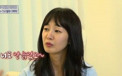 [종합] '49세 돌싱' 명세빈 "동안 비결=보톡스, 농도 옅게 할 수 있어" 솔직 고백 ('홈즈')