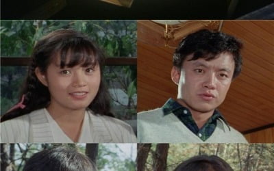 Kim Hye-soo's innocent teenage beauty