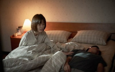 The movie 'Sleep' starring Lee Sun-kyun and Jung Yu-mi was officially invited to the 48th Toronto International Film Festival.
