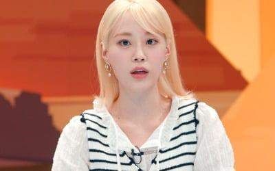 Heo Young-ji aroused curiosity by mentioning that Jeon Hyun-moo was just an older brother who bought her meals well.
