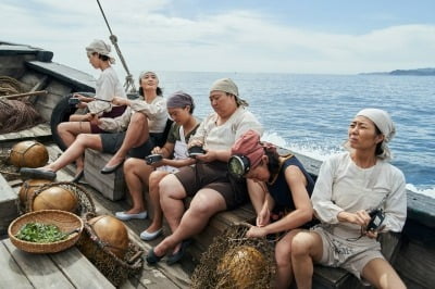 'Smuggling' exceeded 4.56 million in 21 days of release