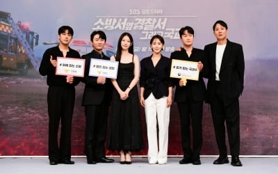 "Competing with Namgoong-min? I didn't even know the title of the drama"... Kim Rae-won's Confidence