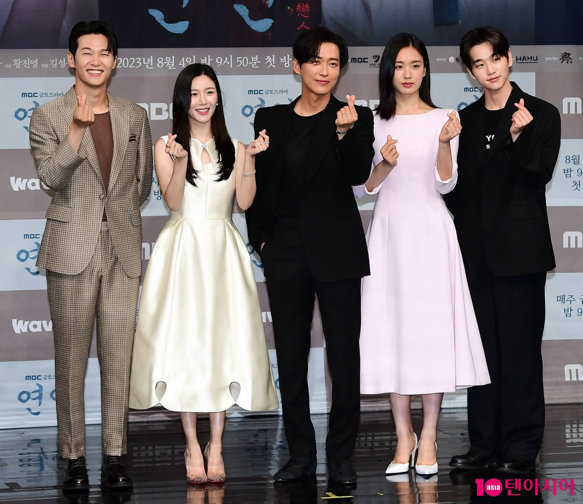 [종합]"김래원 씨, 저는 자신 있어요"…'연인' 남궁민, 연속 흥행 성공한 대상 배우의 여유