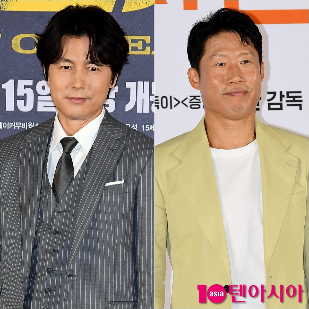 배우 정우성-유해진/사진 = 텐아시아 사진DB
