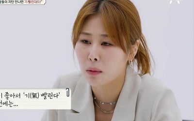 [종합] '서준맘' 박세미 "지하방 전전, 100만원 없어 대학 포기…살기 위해 도망쳤다"('금쪽')