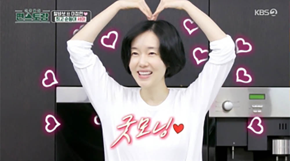 [종합] 이정현, 12개월 순둥이 딸 최초 공개…'의사 남편' 판박이('편스토랑')