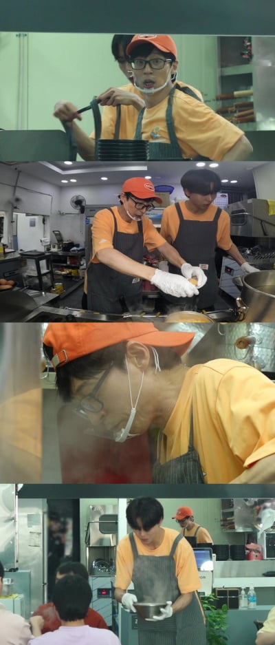셰프 유재석X보조 주우재, 우당탕탕 라면가게 운영 도전 ('놀면 뭐하니?')