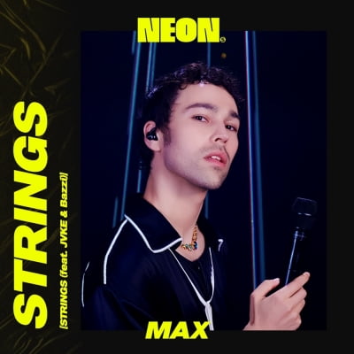 'BTS 슈가 협업' 팝가수 MAX, 못 말리는 팔불출…아내 사랑 담은 신곡 'STRINGS' 발매