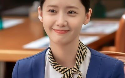 Lim Yoona had a conflict between Lee Junho and her senior at work.