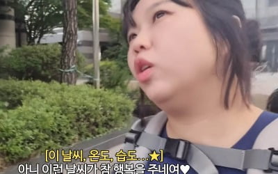 제이쓴, ♥홍현희 부끄러웠나…길 한복판에서 돌려버린 고개('홍쓴TV')