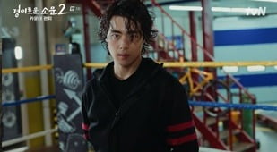 Cho Byeong-gyu and Kang Ki-young head-to-head