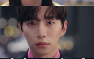 Lee Jun-ho received a breakup notification right before the proposal