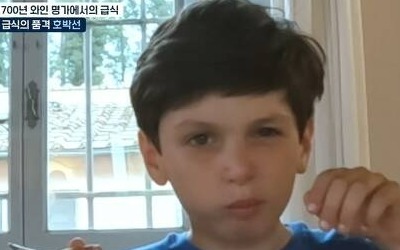 [종합] 이연복 한식 요리, 이탈리아서 손가락 아래 '혹평'…얼굴까지 일그러져 ('한국인의 식판')