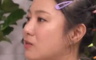 "I fell in love" Park Na-rae, declared a loss after one recording