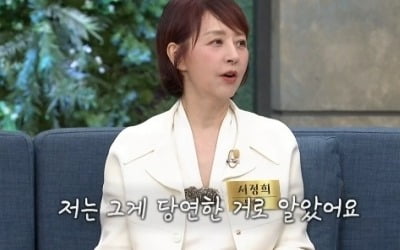 서정희 "故 서세원 불륜 당연하다 생각, 혼외자 낳아도 내가 돌보겠다 선언" ('동치미')[TEN이슈]