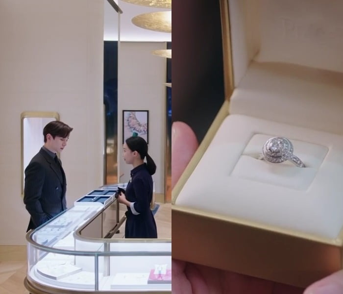 사진=JTBC '킹더랜드' 방송 화면.