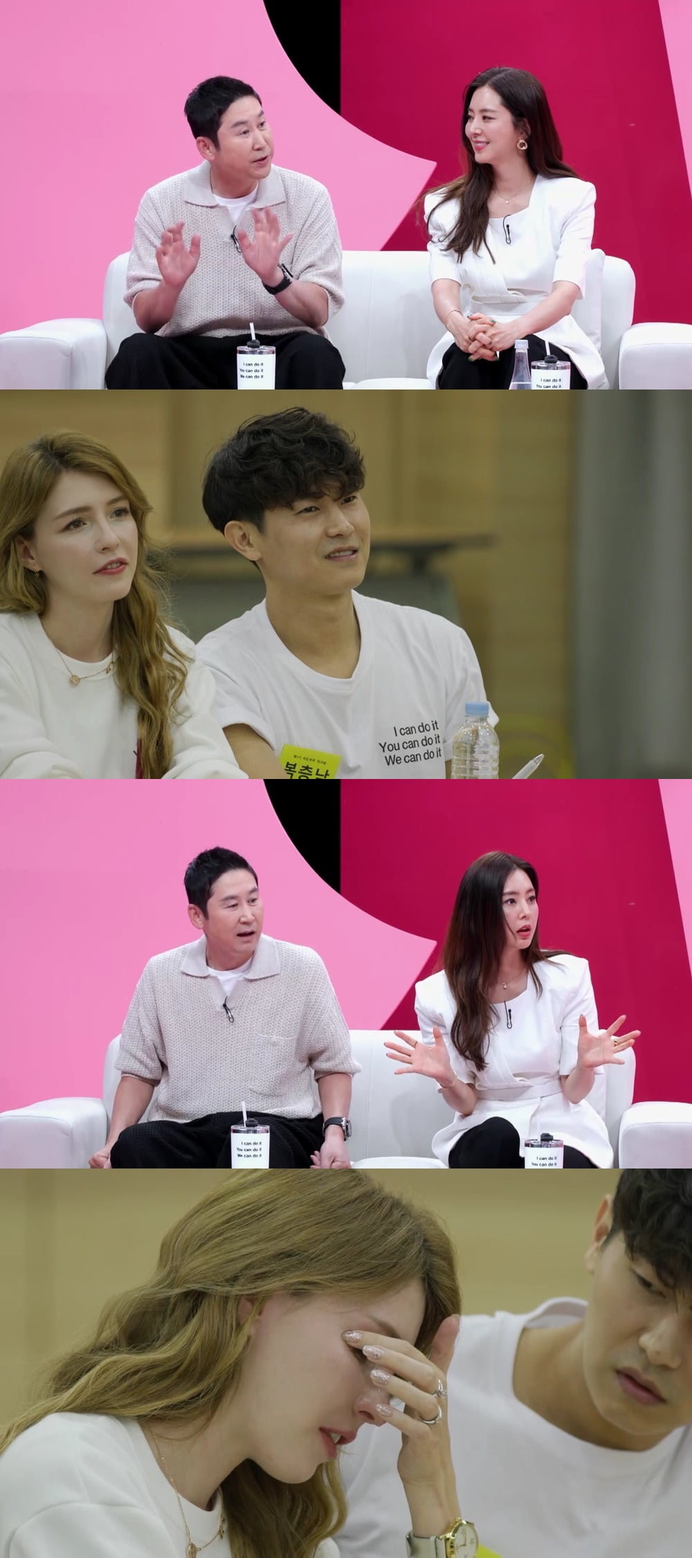 /사진제공=MBN