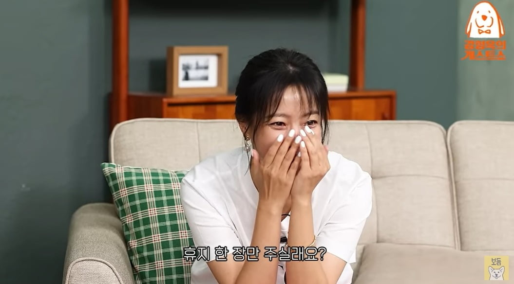 '보듬TV' 영상 캡처.
