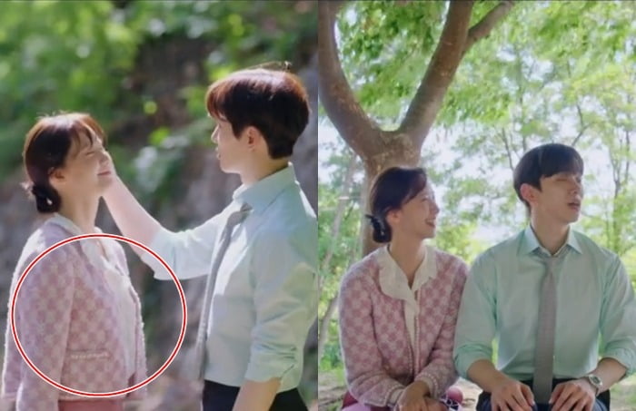 사진=JTBC '킹더랜드' 방송 화면.