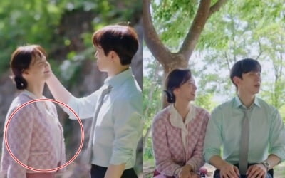 임윤아, ♥이준호가 사줬나…명품 C사 신상 입고 맛집 데이트