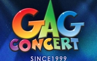 '코빅'은 휴지기·'개그콘서트'는 부활, '생활고 고백' 개그맨 컴백하나[TEN스타필드]