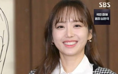 [종합] 김종국, ♥띠동갑 연하 윤태진 아나운서와 핑크빛…"이상형과 닮아" ('미우새')
