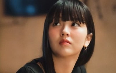 Hwang Min-hyun and Kim So-hyun's Black Knight