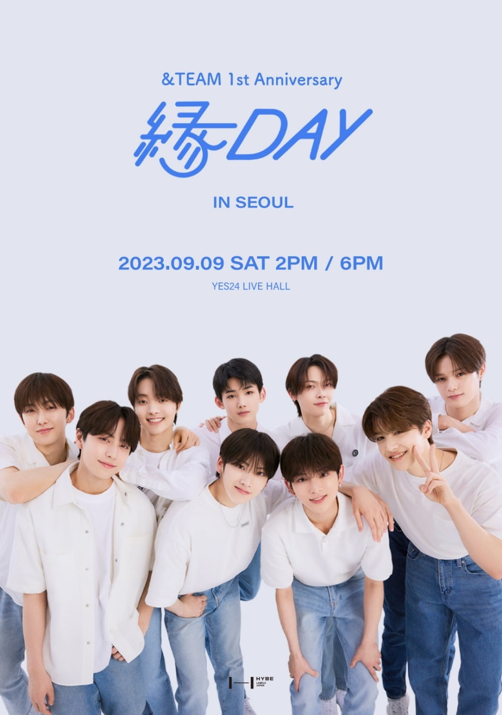 사진제공=하이브 레이블즈