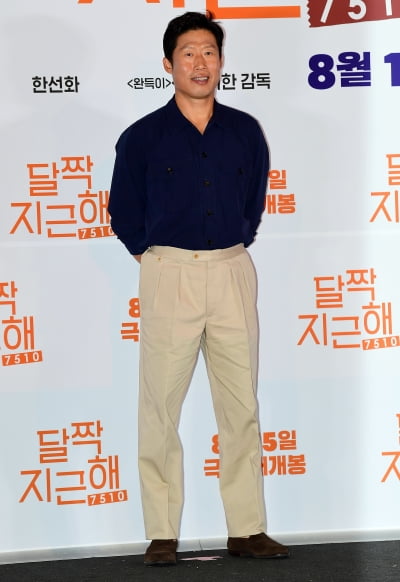 [TEN포토] 유해진 '달달한 '로코로맨스 도전''