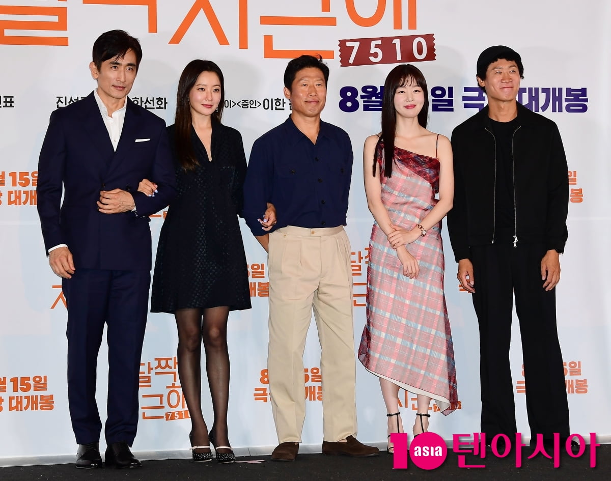 [TEN포토] 차인표-김희선-유해진-한선화-진선규 '달짝지근해'