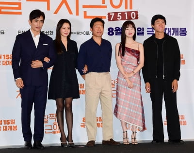 [TEN포토] 차인표-김희선-유해진-한선화-진선규 '달짝지근해'